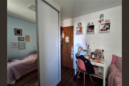 Apartamento à venda com 2 quartos, 70m² em Moema, São Paulo