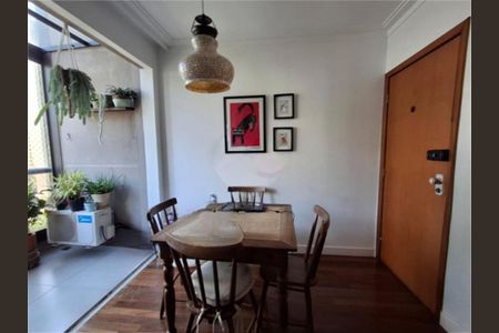 Apartamento à venda com 2 quartos, 70m² em Moema, São Paulo