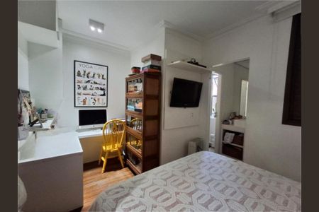 Apartamento à venda com 70m², 2 quartos e 1 vaga