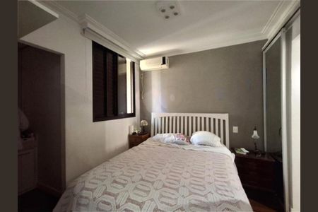 Apartamento à venda com 70m², 2 quartos e 1 vaga