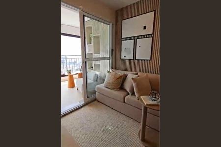 Apartamento à venda com 2 quartos, 66m² em Tatuapé, São Paulo