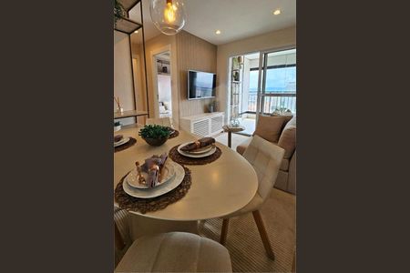 Apartamento à venda com 2 quartos, 66m² em Tatuapé, São Paulo