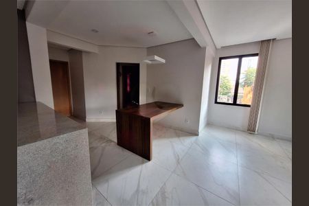 Apartamento à venda com 2 quartos, 64m² em Jardim das Acacias, São Paulo