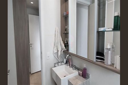 Apartamento à venda com 2 quartos, 69m² em Pinheiros, São Paulo
