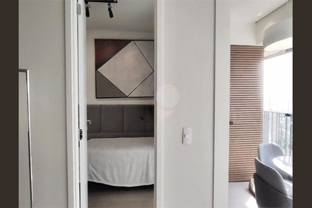 Apartamento à venda com 2 quartos, 69m² em Pinheiros, São Paulo