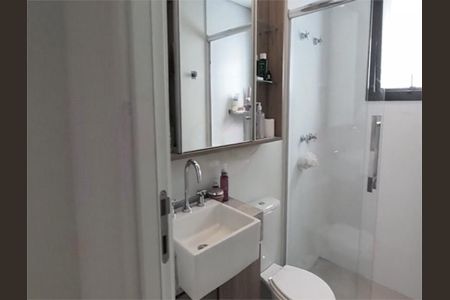 Apartamento à venda com 2 quartos, 69m² em Pinheiros, São Paulo