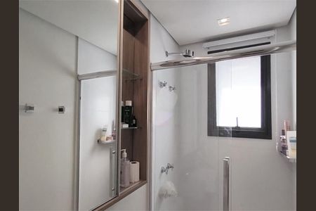 Apartamento à venda com 2 quartos, 69m² em Pinheiros, São Paulo
