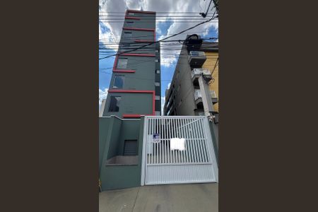 Apartamento para alugar com 14m², 1 quarto e 1 vaga Apartamento para alugar com 14m², 1 quarto e 1 vagaFachada