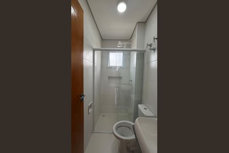Apartamento para alugar com 14m², 1 quarto e 1 vaga Apartamento para alugar com 14m², 1 quarto e 1 vagaBanheiro