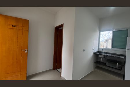 Apartamento para alugar com 14m², 1 quarto e 1 vaga Apartamento para alugar com 14m², 1 quarto e 1 vagaStudio
