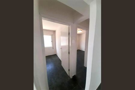 Apartamento à venda com 73m², 2 quartos e 1 vaga