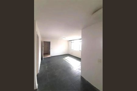 Apartamento à venda com 2 quartos, 73m² em Santo Amaro, São Paulo