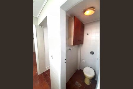 Apartamento à venda com 73m², 2 quartos e 1 vaga