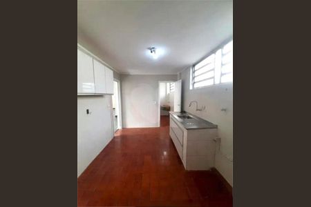Apartamento à venda com 73m², 2 quartos e 1 vaga