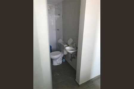 Apartamento à venda com 108m², 3 quartos e 1 vaga