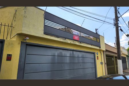 Casa à venda com 256m², 3 quartos e 10 vagas