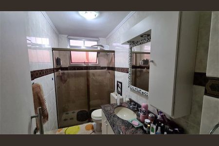 Apartamento à venda com 81m², 2 quartos e 1 vaga