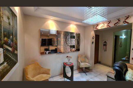 Apartamento à venda com 81m², 2 quartos e 1 vaga