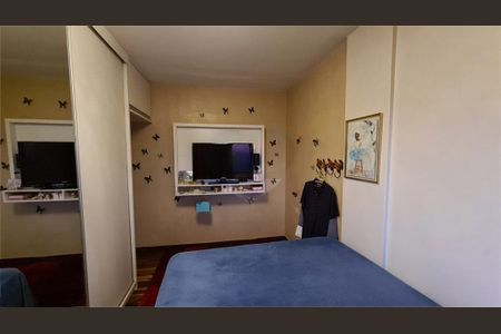 Apartamento à venda com 81m², 2 quartos e 1 vaga