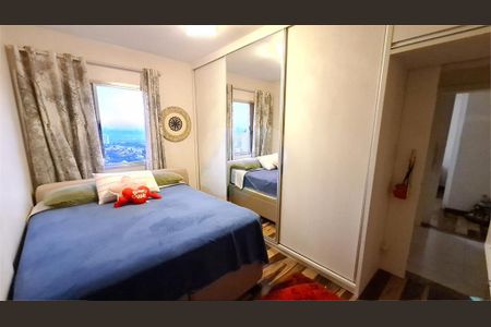 Apartamento à venda com 81m², 2 quartos e 1 vaga