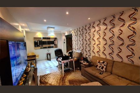 Apartamento à venda com 81m², 2 quartos e 1 vaga