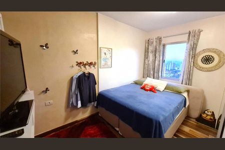 Apartamento à venda com 81m², 2 quartos e 1 vaga