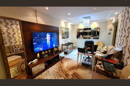 Apartamento à venda com 81m², 2 quartos e 1 vaga