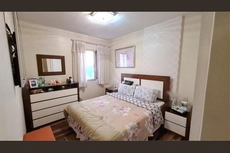 Apartamento à venda com 81m², 2 quartos e 1 vaga