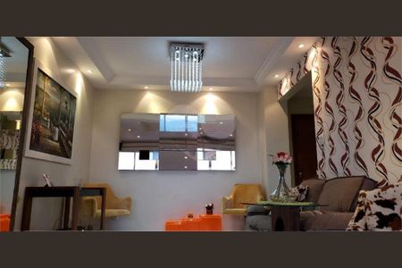 Apartamento à venda com 2 quartos, 81m² em Sumarezinho, São Paulo