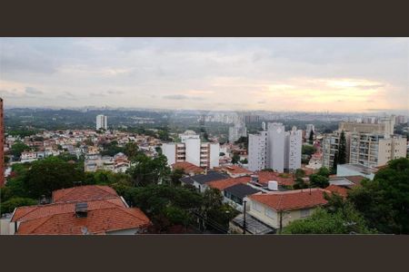 Apartamento à venda com 2 quartos, 81m² em Sumarezinho, São Paulo