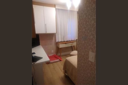 Apartamento à venda com 2 quartos, 63m² em Vila Santa Clara, São Paulo