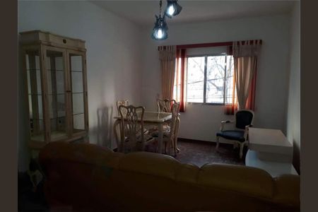 Apartamento à venda com 2 quartos, 80m² em Vila da Saúde, São Paulo