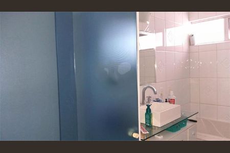 Apartamento à venda com 4 quartos, 164m² em Moema, São Paulo