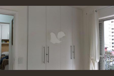 Apartamento à venda com 4 quartos, 164m² em Moema, São Paulo