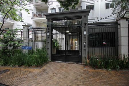 Apartamento à venda com 2 quartos, 81m² em Vila Monte Alegre, São Paulo