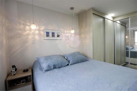 Apartamento à venda com 2 quartos, 81m² em Vila Monte Alegre, São Paulo