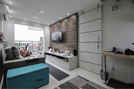 Apartamento à venda com 2 quartos, 81m² em Vila Monte Alegre, São Paulo