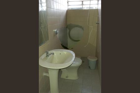 Casa à venda com 3 quartos, 150m² em Chácara Santo Antônio, São Paulo