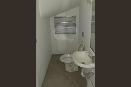 Casa à venda com 3 quartos, 150m² em Chácara Santo Antônio, São Paulo