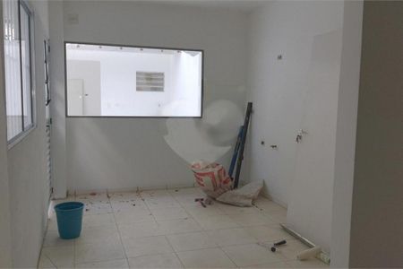 Casa à venda com 3 quartos, 150m² em Chácara Santo Antônio, São Paulo