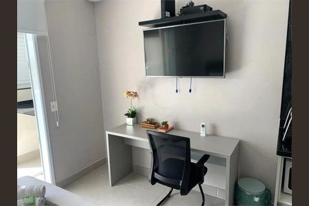 Apartamento à venda com 1 quarto, 25m² em Moema, São Paulo