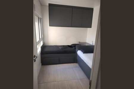 Apartamento à venda com 4 quartos, 192m² em Vila Vera, São Paulo