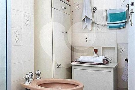 Apartamento à venda com 94m², 3 quartos e 1 vaga