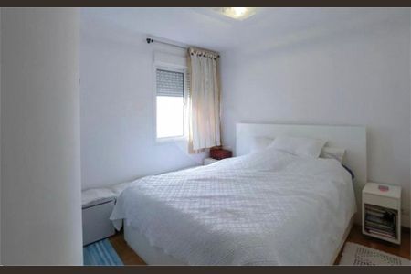 Apartamento à venda com 2 quartos, 96m² em Vila Nova Conceição, São Paulo