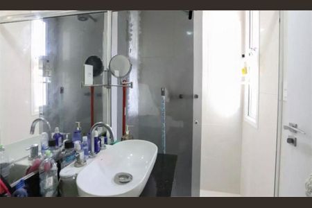 Apartamento à venda com 2 quartos, 96m² em Vila Nova Conceição, São Paulo