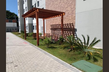 Apartamento à venda com 2 quartos, 45m² em Mooca, São Paulo