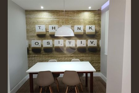 Apartamento à venda com 2 quartos, 45m² em Mooca, São Paulo