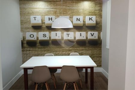 Apartamento à venda com 1 quarto, 35m² em Mooca, São Paulo