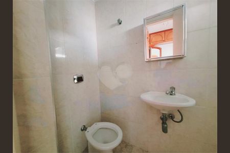 Apartamento à venda com 176m², 3 quartos e 2 vagas