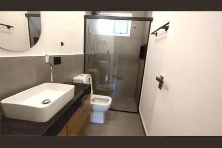 Apartamento à venda com 2 quartos, 58m² em Vila Mariana, São Paulo